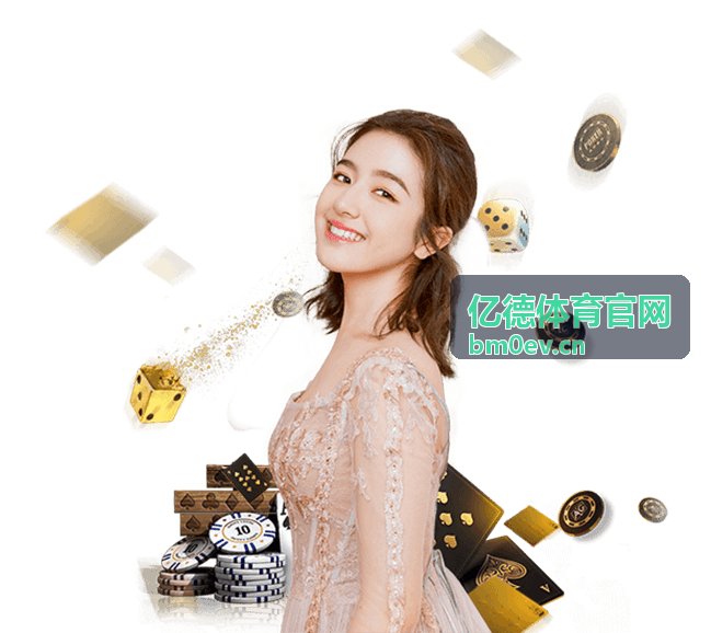 亿德体育官网运动品牌新媒体传播案例